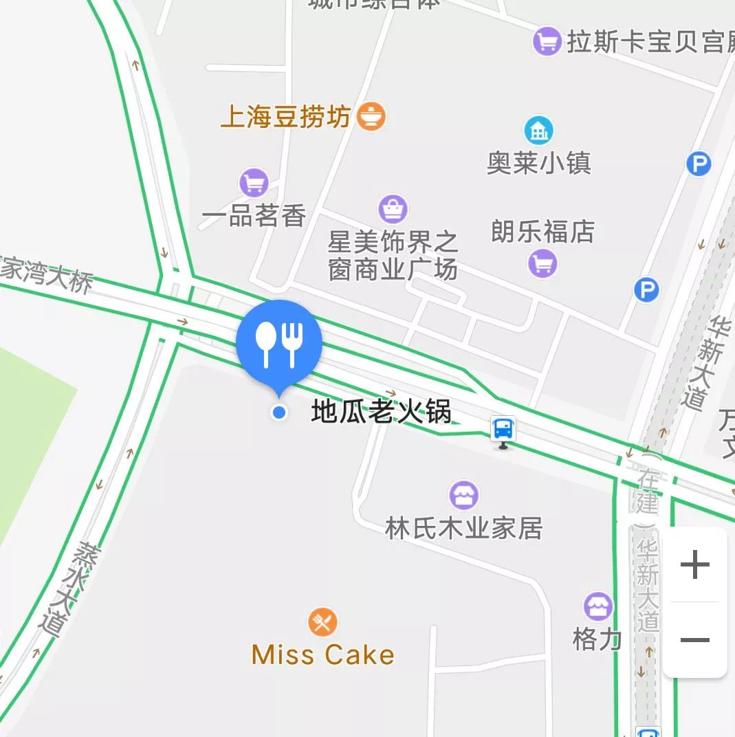 分享有礼：正宗重庆火锅让你欲罢不能，7折钜惠雁城！