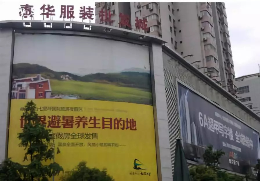 四川成都各大批发市场,成都最新批发市场