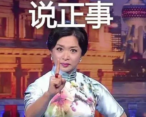 出国回国帮别人带东西的烦恼,出国要小心别人送的东西不能要