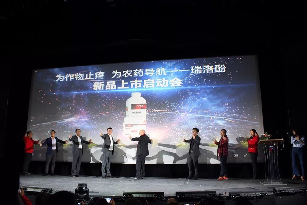 享豪华游轮之旅，看中锐化学打造亿元大单品传奇！