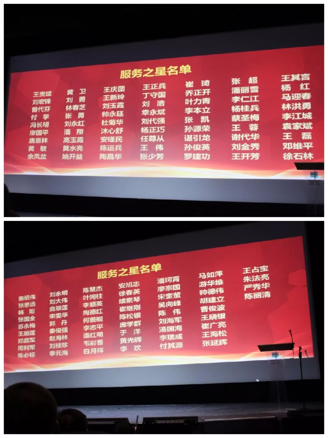 享豪华游轮之旅，看中锐化学打造亿元大单品传奇！