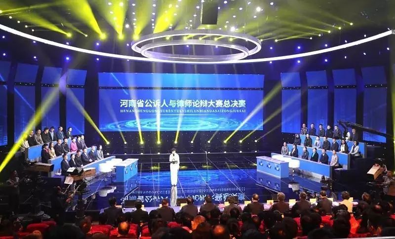 郑州检察院十佳公诉人,点赞我院干警获十佳公诉人