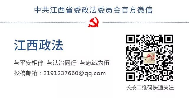 交管12123服务平台官网,12123交管服务平台官网登录