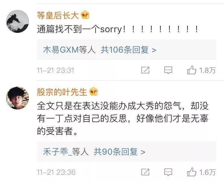 dg发布道歉视频,dg发布致歉视频完整版