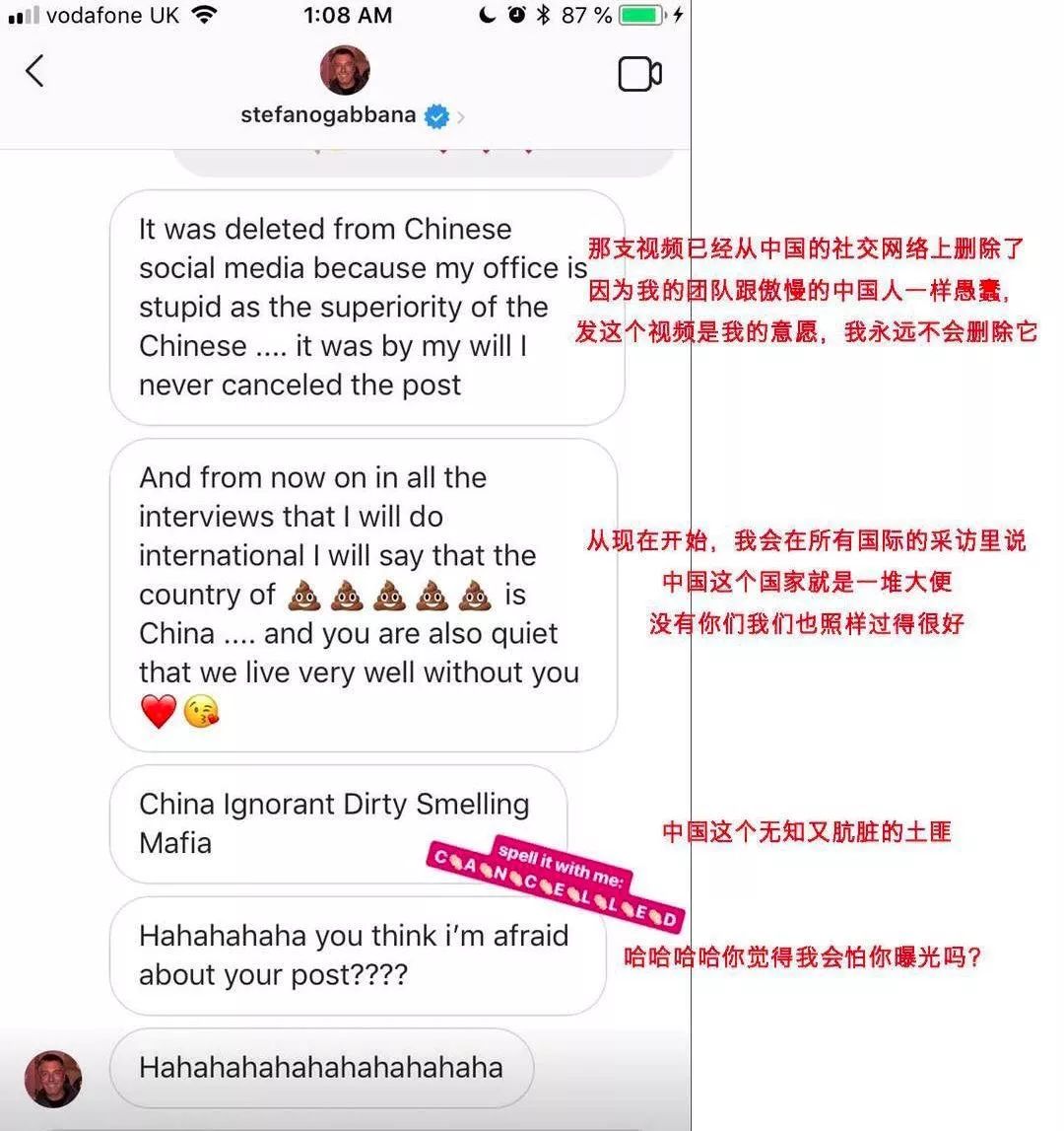 dg发布道歉视频,dg发布致歉视频完整版