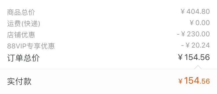 双十一打脸现场完整版,双十一耳饰秒杀直播