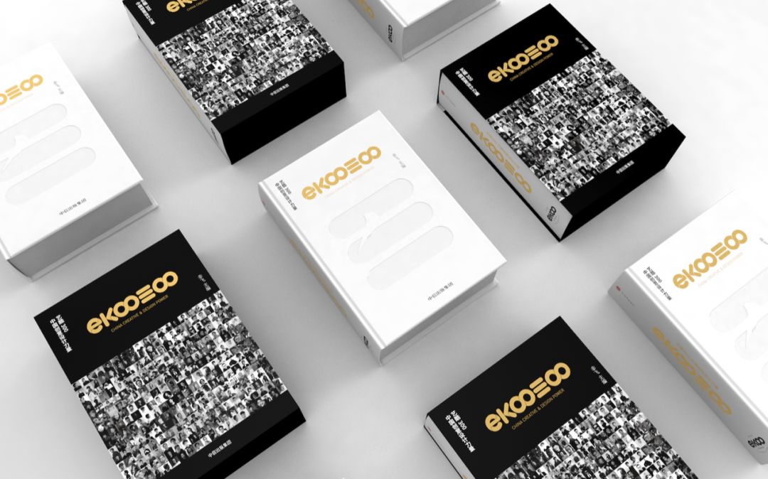 三人行，必有我师焉，况，三百人乎！《EKOO3OO》橫空出世！