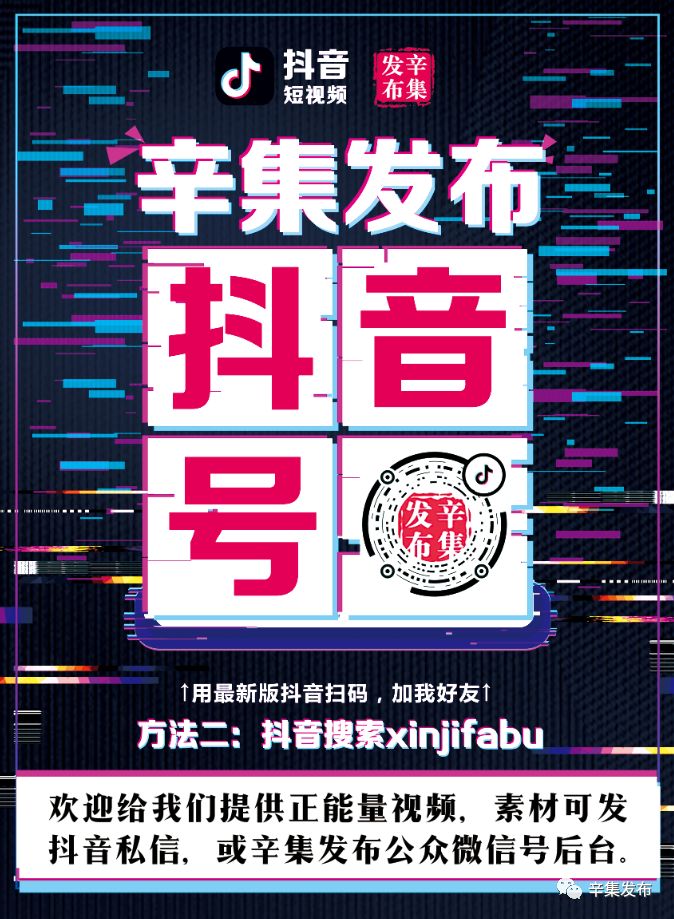 招工岗位待遇优厚,招工最新招聘信息待遇优厚