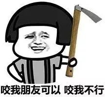 天津5000元工资能活下去吗,天津人工资真那么低吗