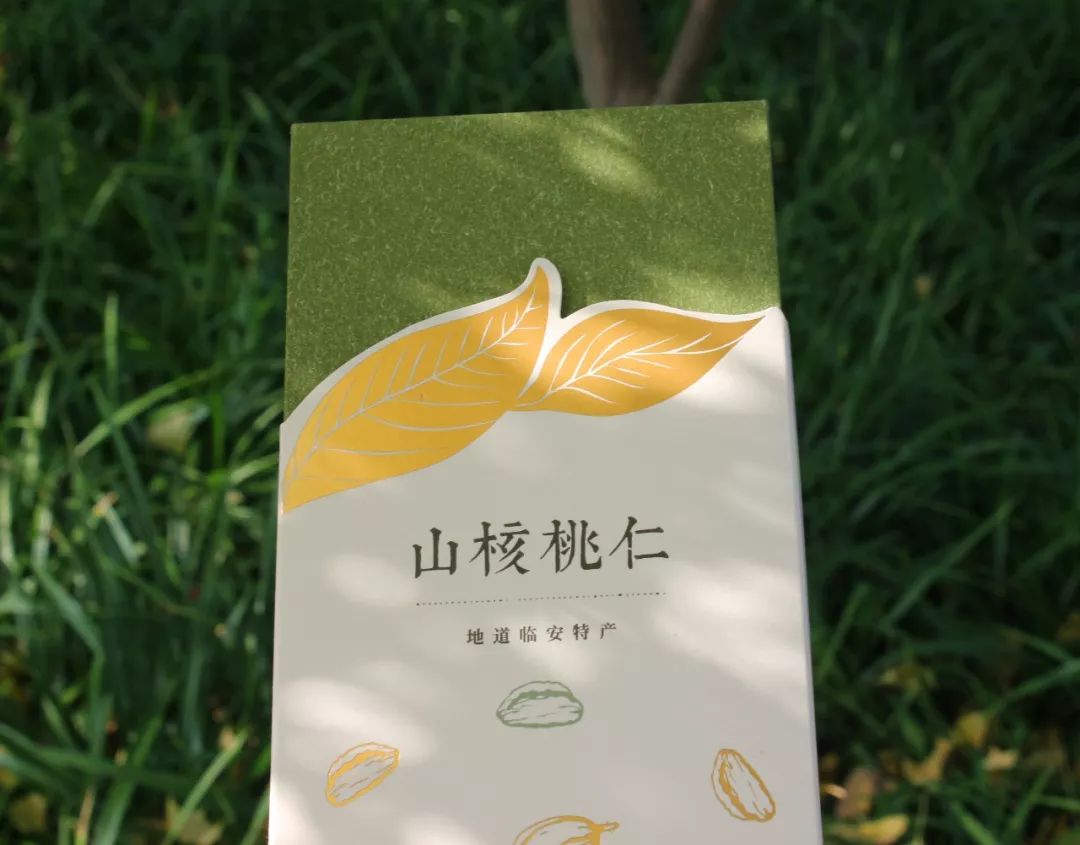 多种口味的山核桃,正宗天然山核桃