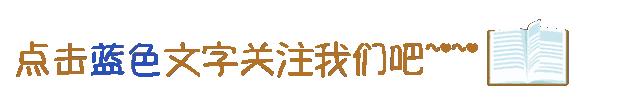 一本二本和专科有什么区别,一本二本专科的区别