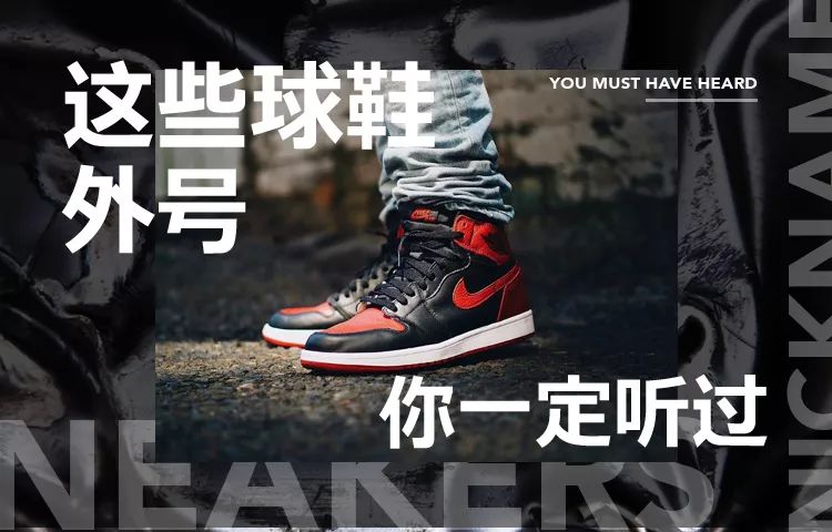 顶级版本aj,传奇大神aj