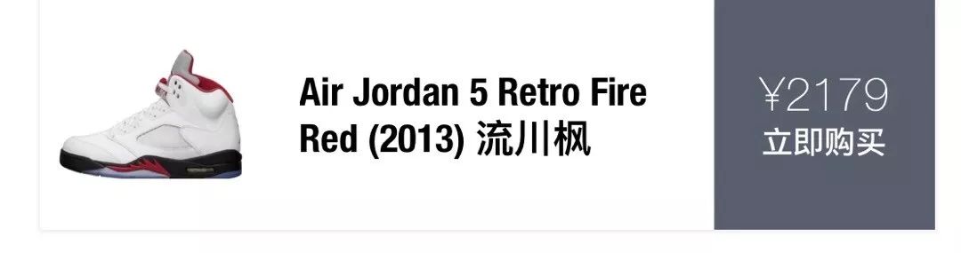 顶级版本aj,传奇大神aj