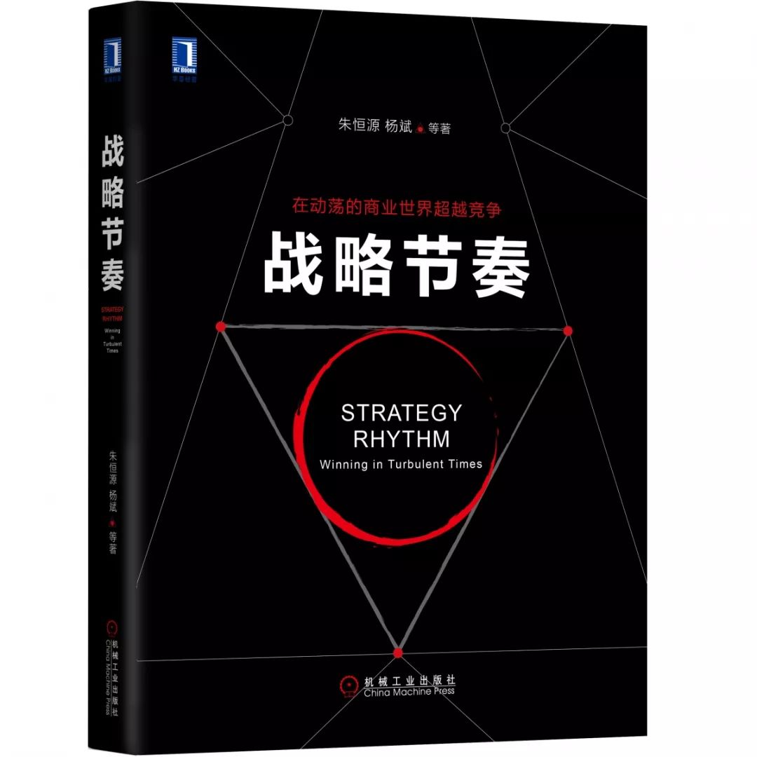 这8本书，正在创业的你不容错过