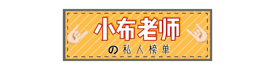 小布美发工作室,小布化妆品工作室
