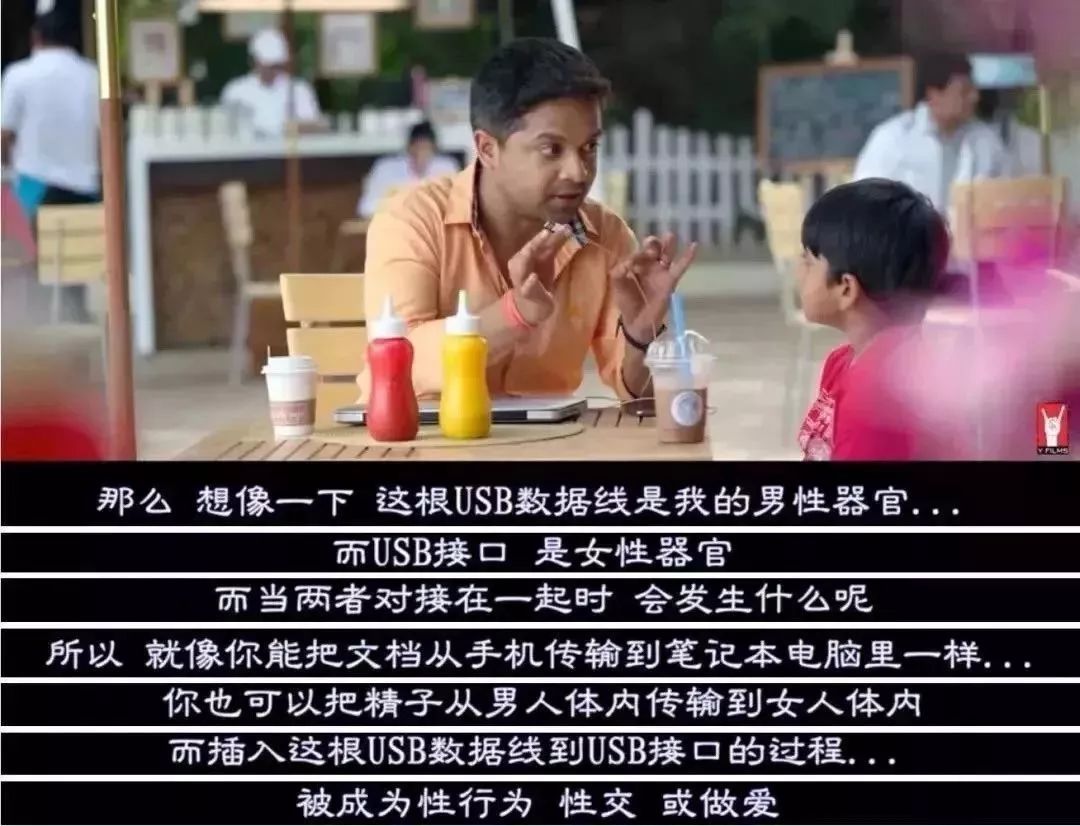 如何跟男孩子解释什么是大姨妈,如何跟男孩子讲大姨妈