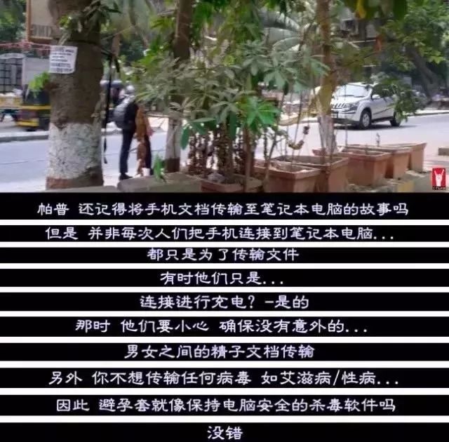 如何跟男孩子解释什么是大姨妈,如何跟男孩子讲大姨妈