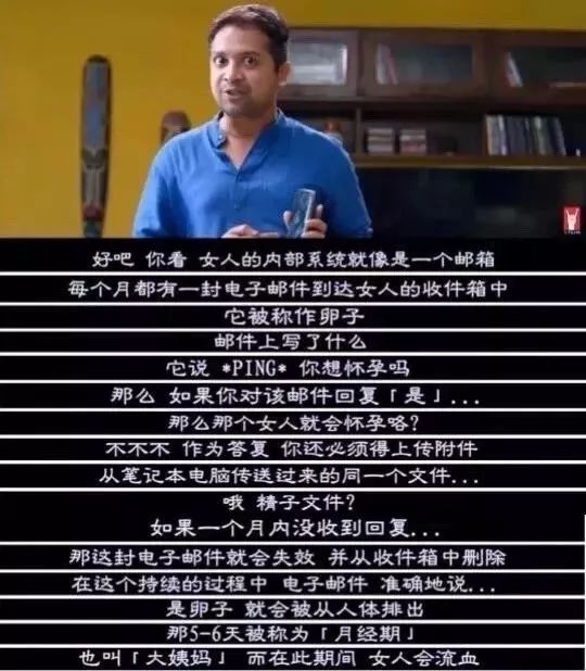 如何跟男孩子解释什么是大姨妈,如何跟男孩子讲大姨妈