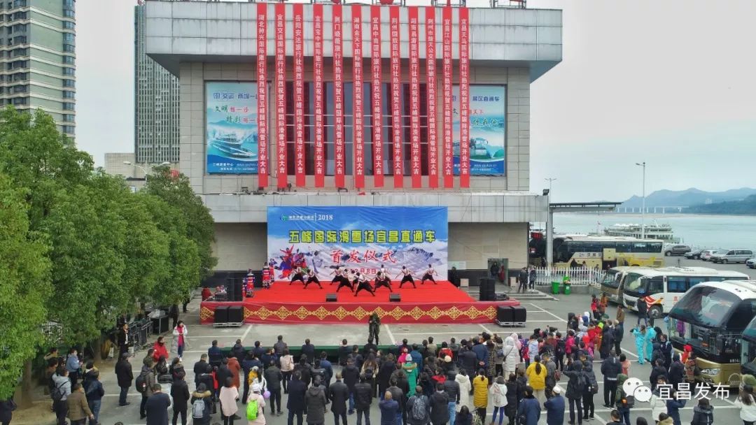 宜昌出发神农架国际滑雪场,湖北宜昌滑雪场价格