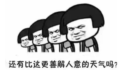 紧急通知暴雨大风预警,暴雨大风降温沙尘来袭