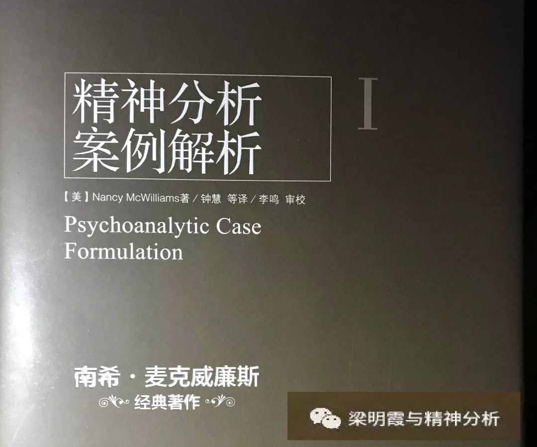 心理咨询和去医院看病有什么区别？｜心理咨询十问十答vol.01