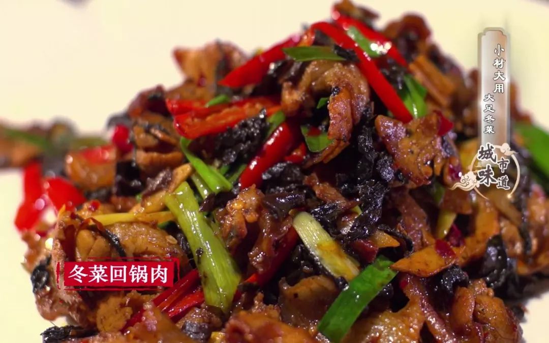 收藏的美食合集,收藏美食大全视频