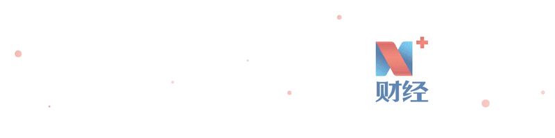 独家｜刚降D类又曝产品逾期：网信证券“自融”隐现套路深