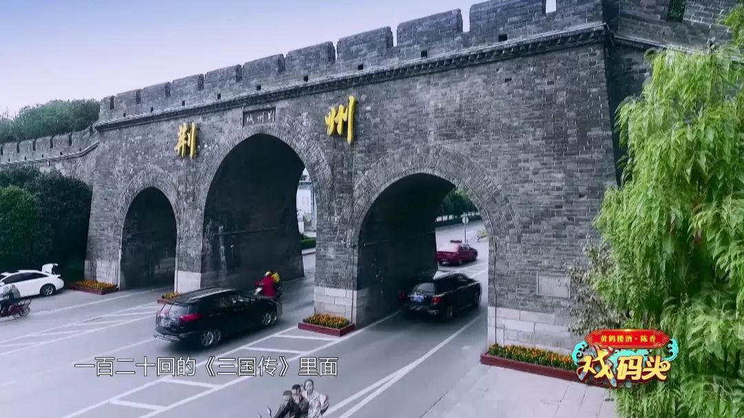 郭宇：口传心授，是戏曲行当经久不衰的不二法宝！