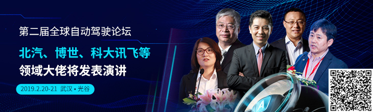 华域汽车系统股份有限公司估值,华域汽车公司股权