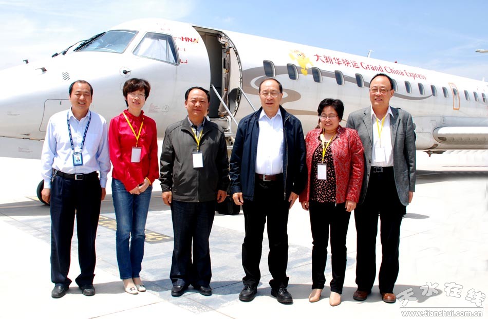 天水机场2008年9月28日通航,天水机场的历史