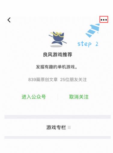 快要上线的塔防类游戏,不用氪金就能玩得很爽的塔防游戏