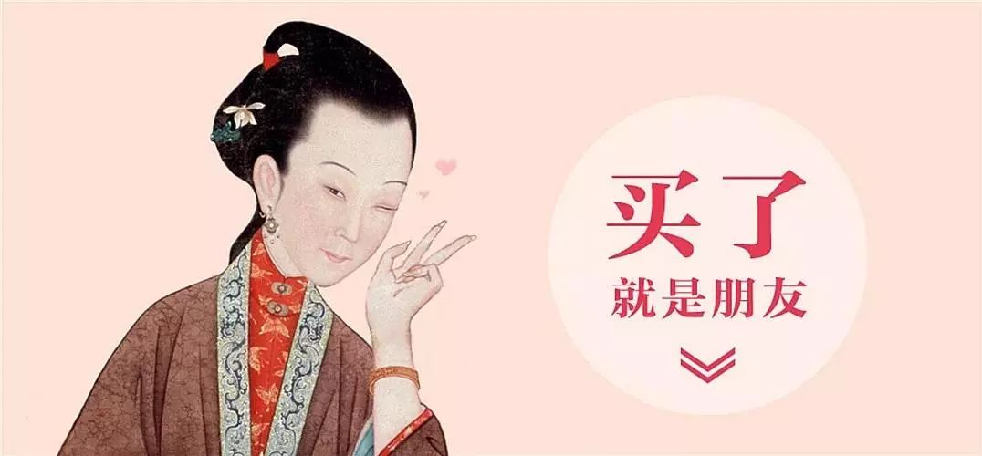 故宫文创再出爆款皇家御用,故宫文创火到什么程度了