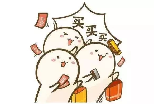 再见微商代购是真的吗,再见代购再见微商