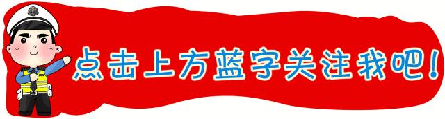 隐患排查治理未公示被处罚,隐患排查治理台账未记录处罚