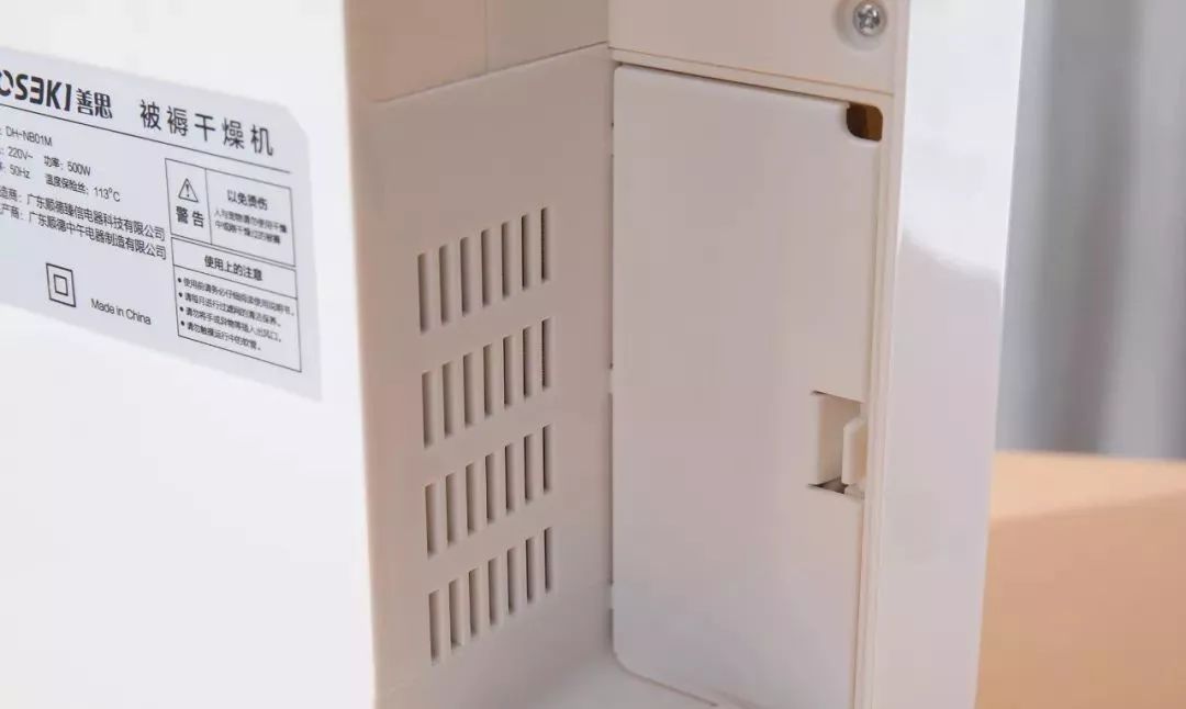 天寒地冻人间有情，其实只是想说，烘干机和取暖器都上架了！