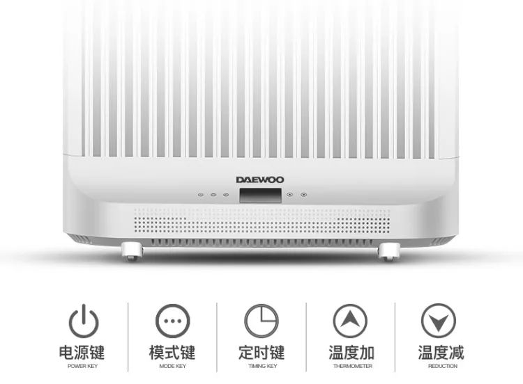 天寒地冻人间有情，其实只是想说，烘干机和取暖器都上架了！