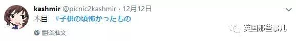 柯南黑衣人童年阴影,柯南童年阴影系列黑影人