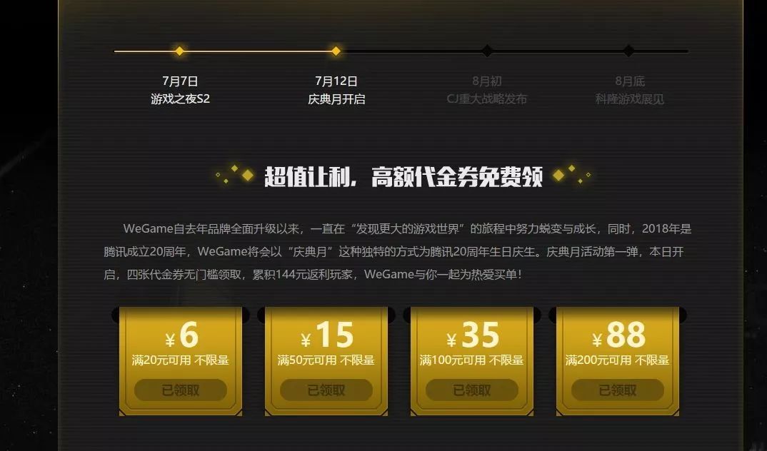 现在网络游戏越来越单机了,盘点走下坡路的网络游戏