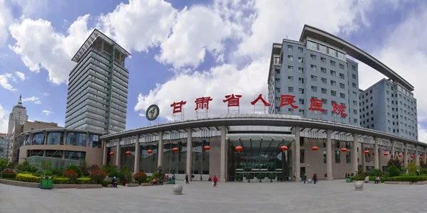 甘肃省庆阳市新建的医院,庆阳医院规划变更