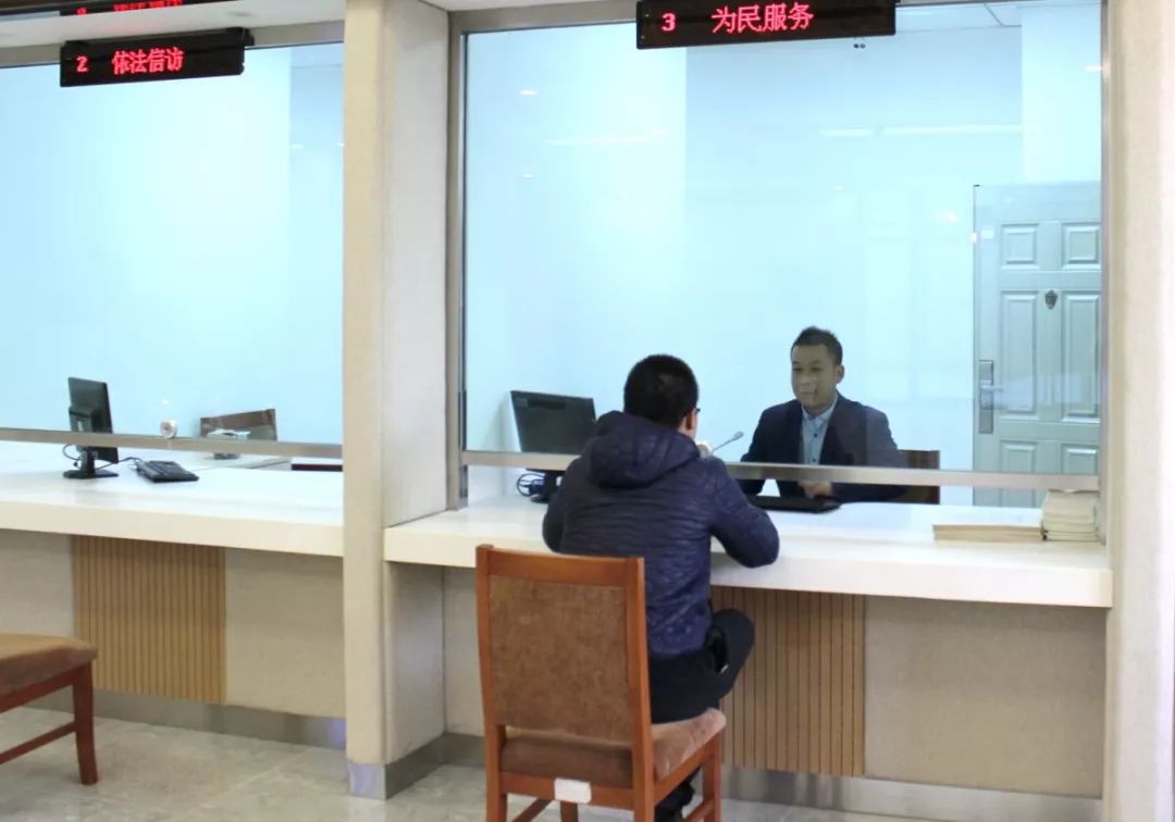 北京市人民群众来访接待中心图片,来访接待大厅北京