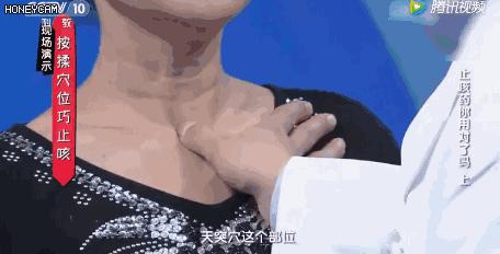 感冒咳嗽止咳最快方法注意事项,感冒咳嗽快速止咳用什么方法最好