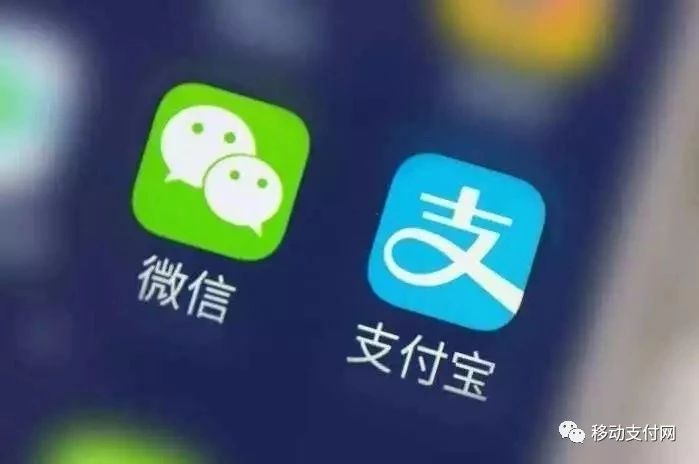 深度观察支付行业激荡二十年,大乱后必有大治