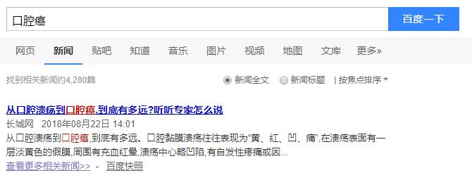 干裂救星护手霜,唇干裂用什么润唇好