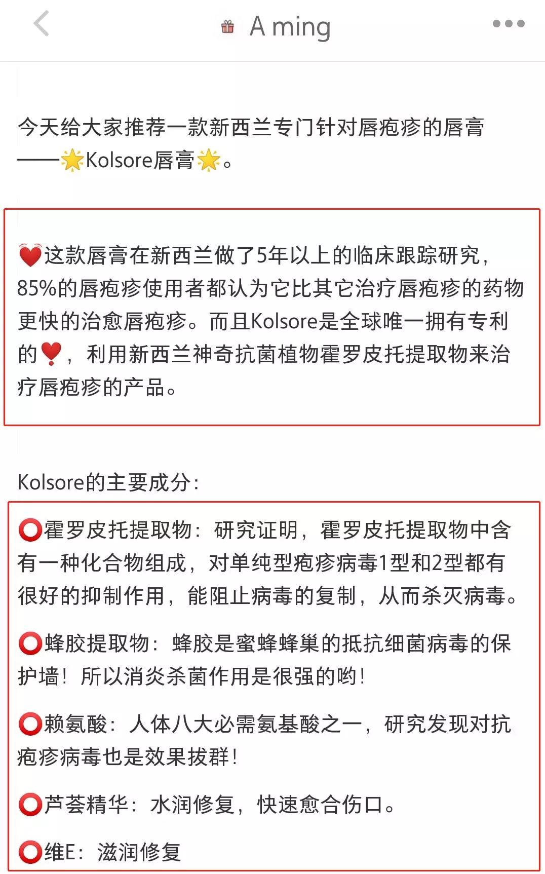 干裂救星护手霜,唇干裂用什么润唇好