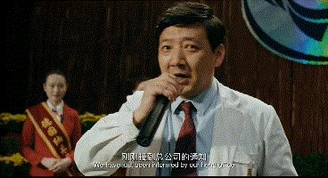 姨妈巾治百病,包治百病的姨妈巾