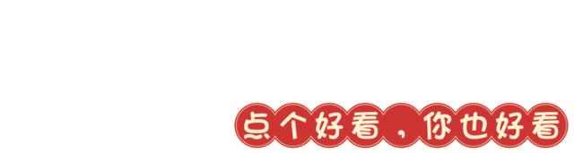 上海网红茶饮店推荐,好喝的茶饮店铺推荐