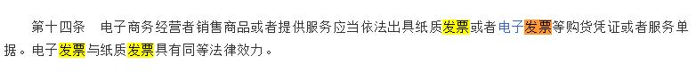 淘宝店突然关闭了怎么回事,淘宝店关闭已发货的怎么办