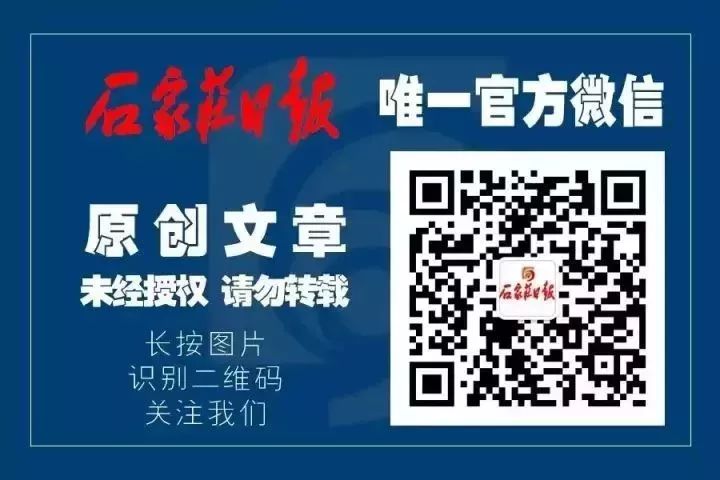 网上怎么预选机动车号牌,机动车号牌网上选流程