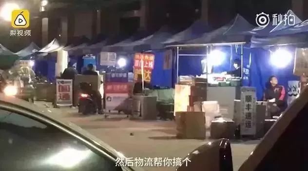 假名牌卖便宜的价格算不算卖假货,假名牌有多便宜
