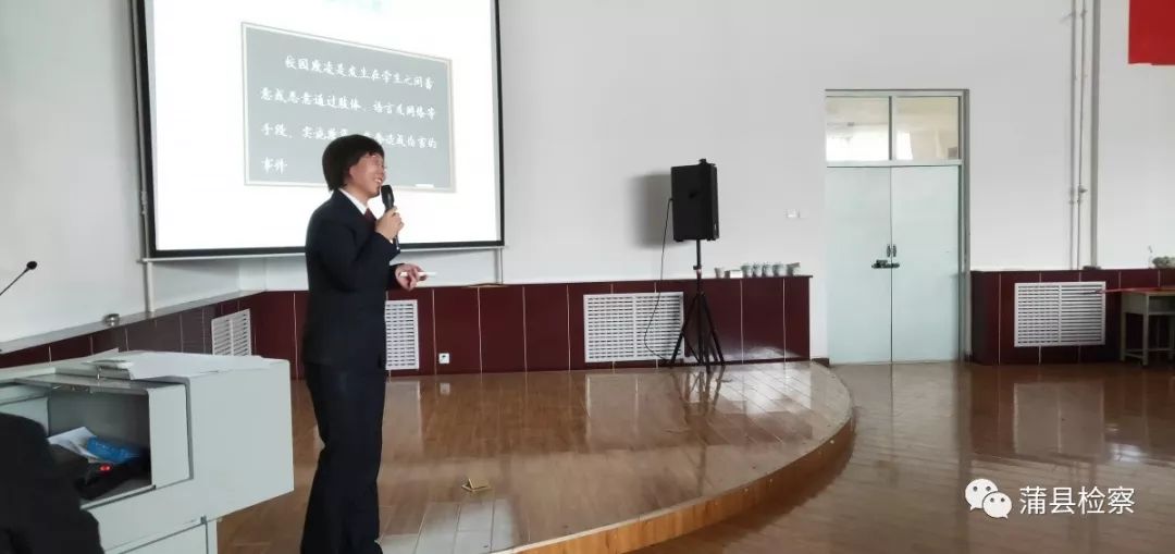 「基层动态」蒲县：开讲啦！开讲啦！冉姐、晶姐、桢“老师”、红姨陆续登场~